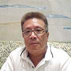 Ng Sui Kuen